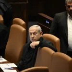 Israeli Knesset Expected to Dissolve Today, Go to Early Elections