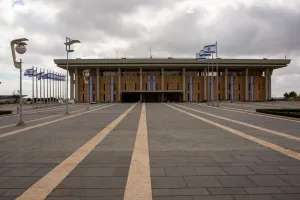 Israels Expanding Cabinet Is Undermining Efficiency and Burning Cash, Comptroller Reports