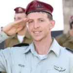 It is with great sorrow that we were informed this evening of the fall of Major (Res.) Itamar Sapir, may his memory be a blessing, who fell in battle in southern Lebanon. Itamar, may his memory be a blessing, was a resident of the community of Eli,