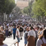 Large forces from the Jerusalem District are prepared for the Jerusalem Day 2026 events, which will take place on May 14-15, 2026. For traffic arrangements and additional information: