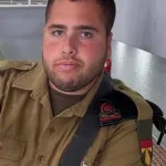 My wife and I send our heartfelt condolences to the family of the soldier, Sergeant First Class Noam Hamburger, may his memory be blessed, who fell near the northern border. Noam, may his memory be blessed, from the community of Atlit,