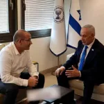 In a working meeting with the head of the Mossad 🇮🇱