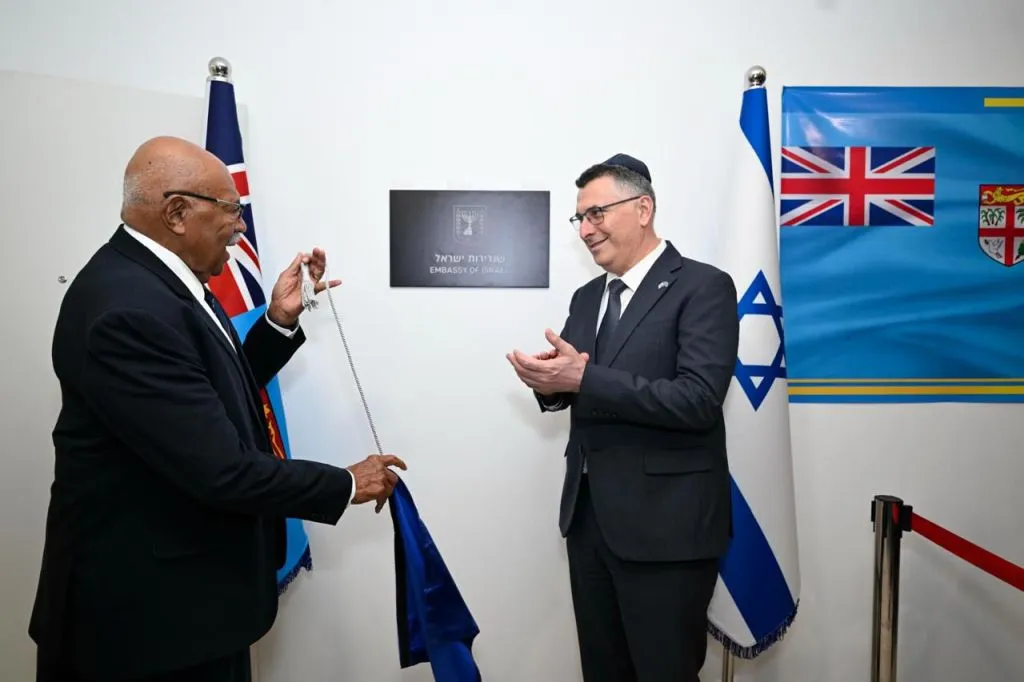 Dibloomaasiyad: Israa’iil Waxay Furatay Safaarad Cusub oo Ku Taalla Fiji