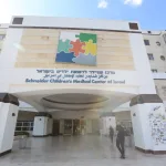 Israeli Infant Receives First Gene Therapy for Rare Genetic Epilepsy