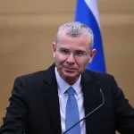Israels High Court Orders Justice Minister to Resume Judicial Appointments Amid Court Backlog