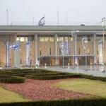Knesset Elects Netanyahu Counsel Michael Rabello as State Comptroller