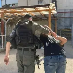 Recently, three illegal residents with a security background were arrested in Jerusalem. Border Police fighters from the Jerusalem Envelope were dispatched recently to the Beit Hanina area.