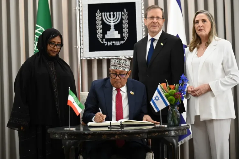 Somaliland President Arrives in Jerusalem on Landmark Visit