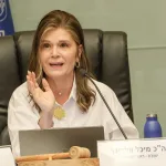 משרתי מילואים ששירותם הוקפא בשל הכרה בפוסט טראומה מבקשים לחזור ולשרת