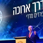 Yesterday, we bid farewell to the outgoing Mossad chief, David Barnea.