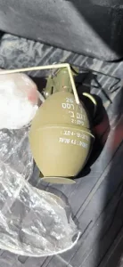 As part of an operation conducted yesterday in the town of Tur’an, forces from the Northern District and the National Guard of the Border Police raided a house and an adjacent open area, following an indication of weapons possession.