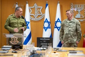 During the General Staff assessment held yesterday (Thursday), the Chief of Staff, Lieutenant General Aviv Kochavi, in the presence of the General Staff Forum,