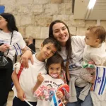 French Immigration Wave Continues with 128 New Arrivals in Israel