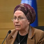 Israel Advances Plan for 13 New Communities in Binyamin Region