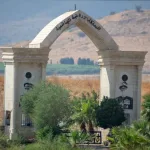Israel Launches New Eastern Border Directorate, Plans 40 New Communities