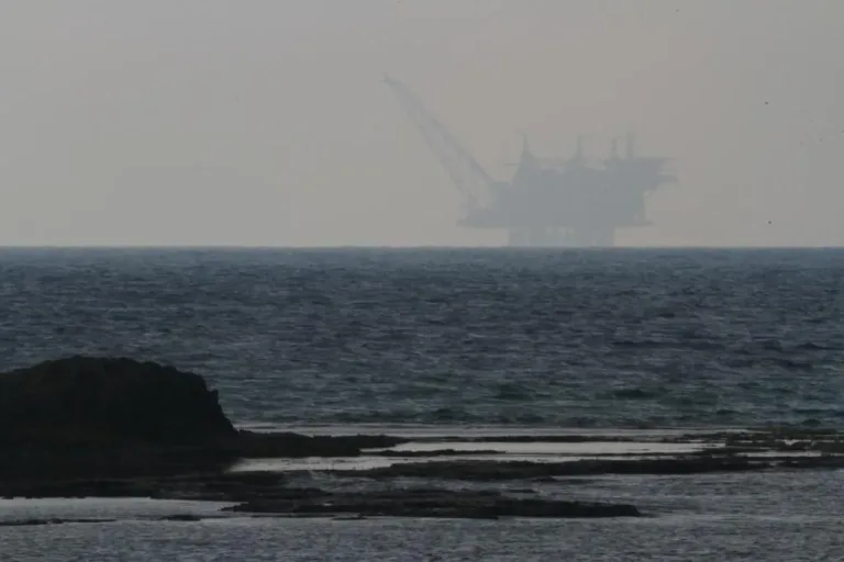 Israel Opens New Bidding Round for Offshore Natural Gas Exploration Rights