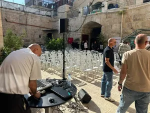 A conference identified with the Palestinian Authority in the Old City area was thwarted in accordance with the implementation law, following intelligence activity by the Central Unit of the Jerusalem District.