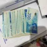 Council head arrested for bribery, fraud