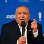 Eisenkot Slams Netanyahu Over Reported Secret Hamas Channel During 2014 War