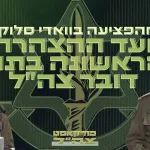 From the tank, they shouted over the radio: “Command post down.”