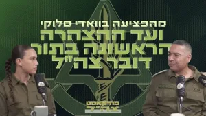 From the tank, they shouted over the radio: “Command post down.”