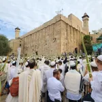 Funding Dispute May Close Down Hebrons Tomb of the Patriarchs