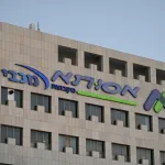Israel Probes Suspected Donor Sperm Mix-Up at Tel Aviv Hospital
