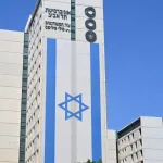 Israeli Biotech Moves Closer to Worlds First Engineered Spinal Cord Implant