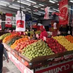 Israeli Produce Survey Finds 93% Meets Pesticide Safety Standard