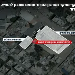The area where the commander of the Hamas terror organization, who planned to carry out terror attacks, was attacked.