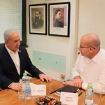 This evening at the Mossad headquarters together with Mossad Chief Roman Gofman