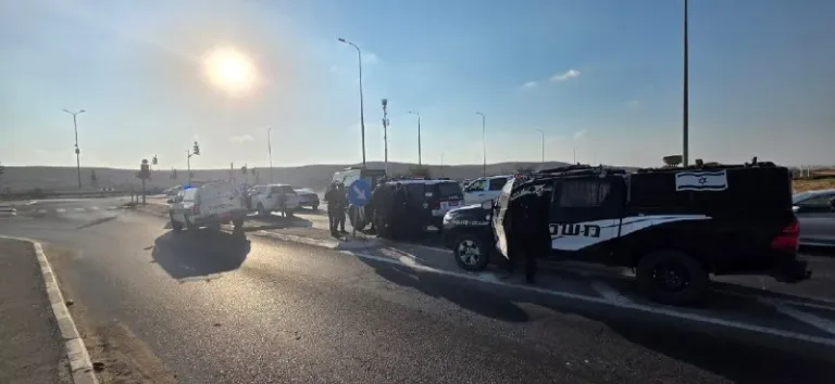 Photo by Israel Police on August 22, 2026