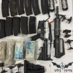 Weapons, shekels seized near Nablus