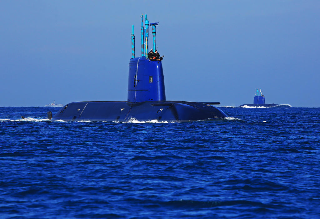 INS Rahav