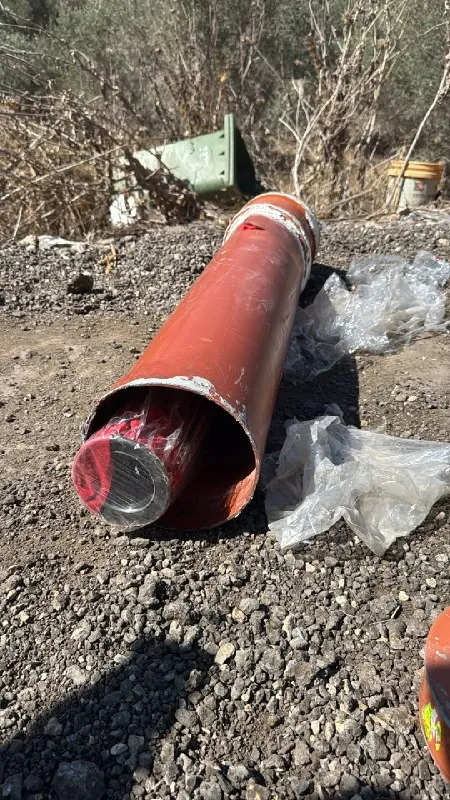 Israel Police: Booliis ka tirsan Waaxda Qaranka ee Khiyaamada ayaa gacanta ku dhigay qori RPG ah oo laga helay deegaanka Tamra, iyadoo ay ku wada lug lahaayeen Booliska Xuduudda iyo cutubka eeyaha ee Waqooyiga Dalka.