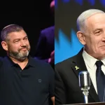 Netanyahu Presses Allies to Unite Ahead of September 8 Election Deadline
