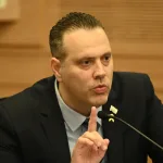 Controversial Gaza War Film Sparks Political Clash in Israel