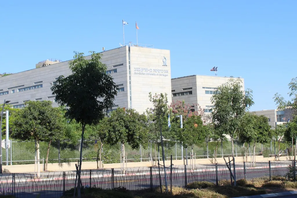 מדענים ישראלים: ניסוי אטומי נופל מצביע על עתיד חישת הקוונטים