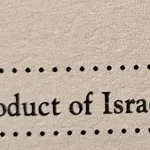 Israel Expands Export Aid as Dutch Ban on Judea and Samaria Goods Takes Effect