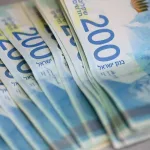 Israel Selects Two Funds to Boost Defense-Tech Investment