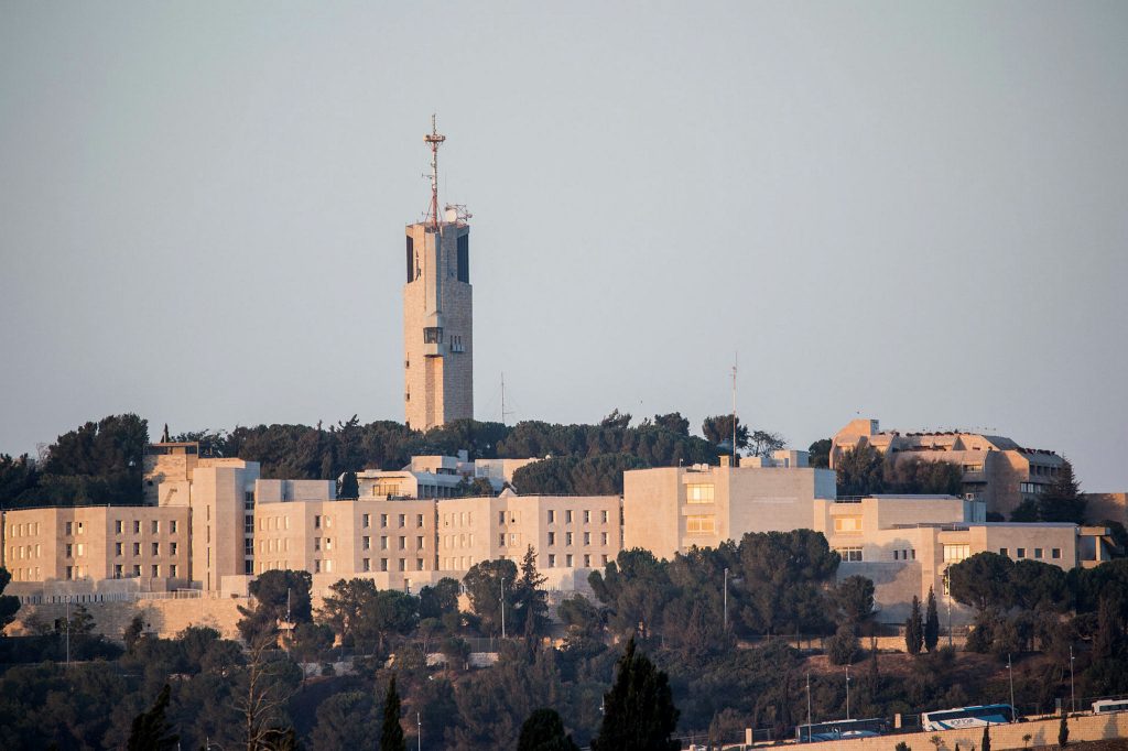 الجامعة العبرية