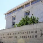 TPS: Israeli Study Identifies Potential New Target Against E. coli Infections
