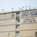 TPS: Israeli Study Points to New Options for Fasting With Diabetes