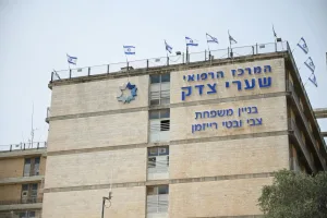 TPS: Israeli Study Points to New Options for Fasting With Diabetes