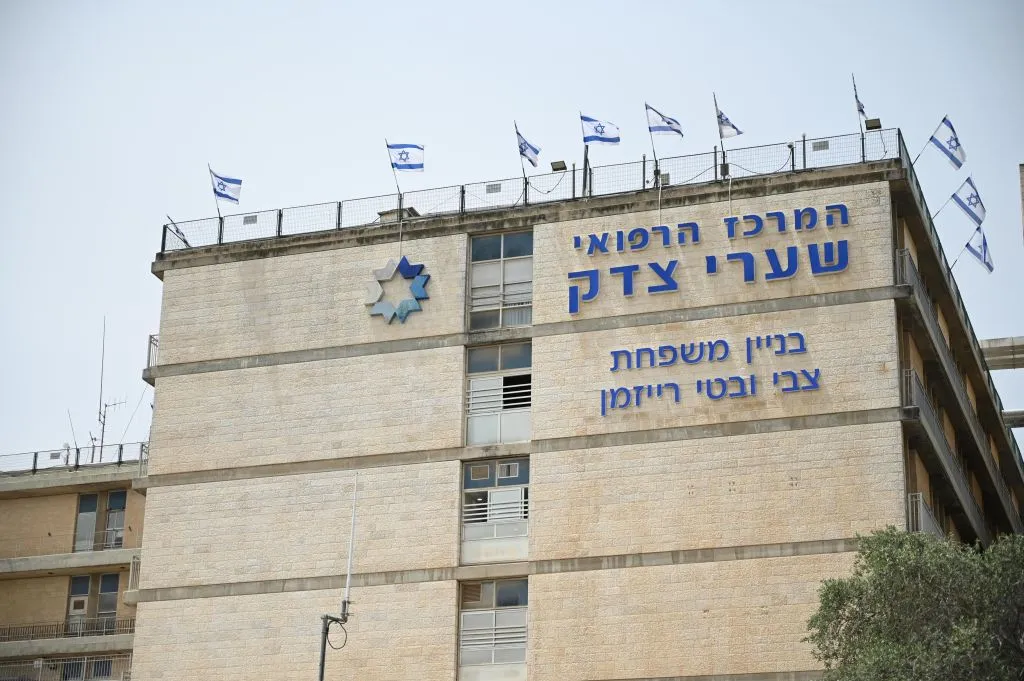 TPS: Israeli Study Points to New Options for Fasting With Diabetes