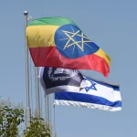 Israelis Stranded by Northern Ethiopian Violence Airlifted to Safety