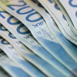 Israel’s Economy Expands Despite War, Inflation Falls to 1.5%