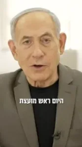 Izencott will establish a left-wing government with Yair Golan, Lieberman, and the Arab parties.