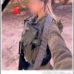 Israel Police: Judea/Samaria resident arrested for IDF soldier photo, terror support