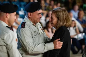 IDF: Memorial Ceremony for Armored Corps Fallen Soldiers